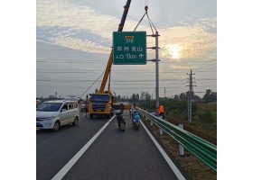 晋城市高速公路标志牌工程