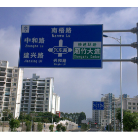晋城市园区指路标志牌_道路交通标志牌制作生产厂家_质量可靠